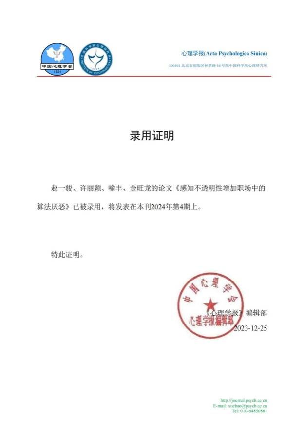 1ee1c6c7e908067c0b6677ce9c6fb07 1ee1c6c7e908067c0b6677ce9c6fb07